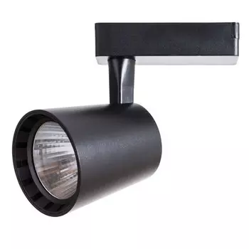 Трековый светильник Atillo A2324PL-1BK Arte Lamp