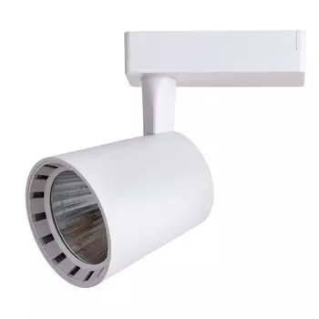 Трековый светильник Atillo A2324PL-1WH Arte Lamp