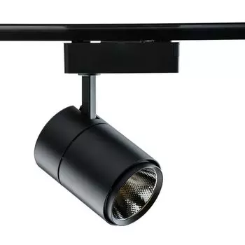 Трековый светильник De Markt Трек-система 550010601