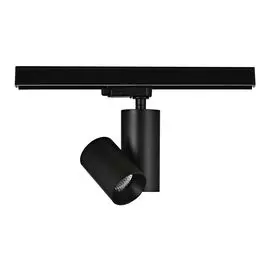 Трековый светильник Donolux DL18625/01 Track B