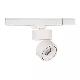 Трековый светильник Donolux DL18627/01 Track W Dim