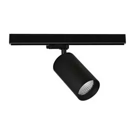 Трековый светильник Donolux DL18628/01 Track B