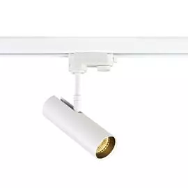 Трековый светильник Donolux DL18866/10W Track W Dim