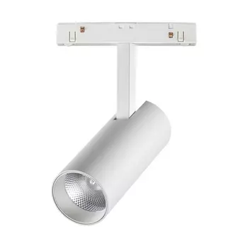 Трековый светильник Flum 358421 Novotech
