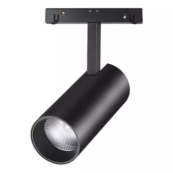 Трековый светильник Flum 358424 Novotech