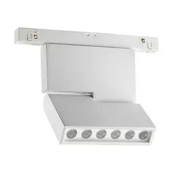 Трековый светильник Flum 358468 Novotech
