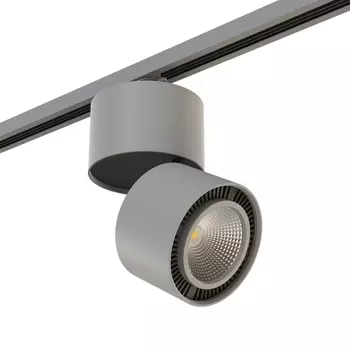 Трековый светильник Forte Muro A1T214839 Lightstar