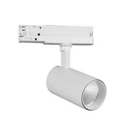 Трековый светильник Fuji 7202 Mantra