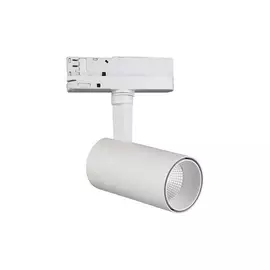 Трековый светильник Fuji 7205 Mantra