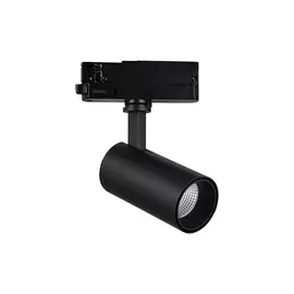 Трековый светильник Fuji 7213 Mantra