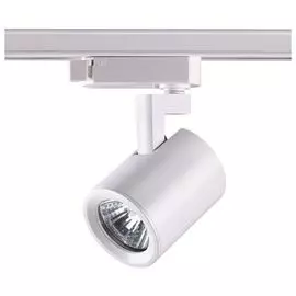 Трековый светильник Gusto 370583 Novotech