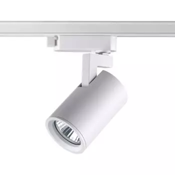 Трековый светильник Gusto 370646 Novotech