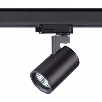Трековый светильник Gusto 370649 Novotech