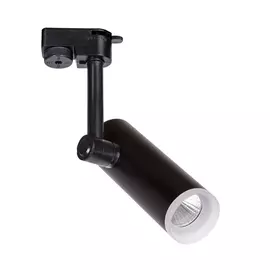 Трековый светильник Hubble A6813PL-1BK Arte Lamp