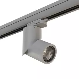 Трековый светильник Illumo F A3T051019 Lightstar