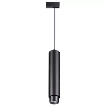 Трековый светильник Kit 358077 Novotech