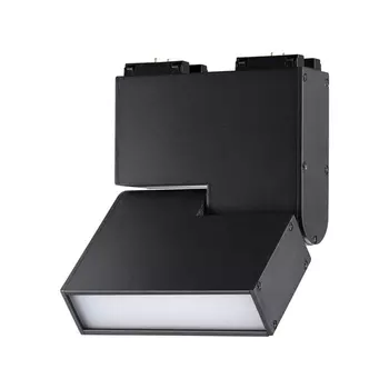 Трековый светильник Kit 358469 Novotech
