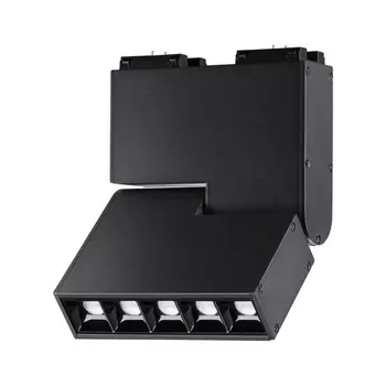 Трековый светильник Kit 358470 Novotech