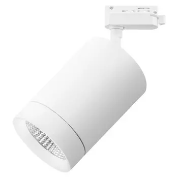 Трековый светильник Lightstar Canno 303264