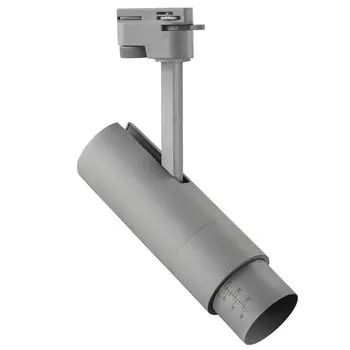Трековый светильник Lightstar Fuoco 215239