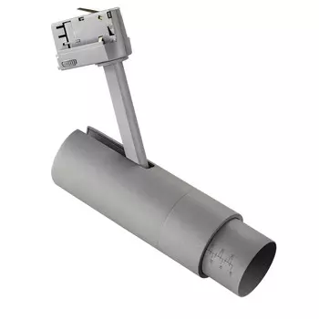 Трековый светильник Lightstar Fuoco 215439