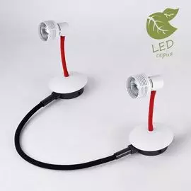 Трековый светильник Lussole Bay Shore GRLSP-9818-02