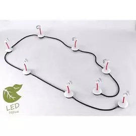 Трековый светильник Lussole Bay Shore GRLSP-9818-08