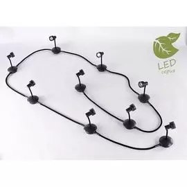 Трековый светильник Lussole Bay Shore GRLSP-9821-09