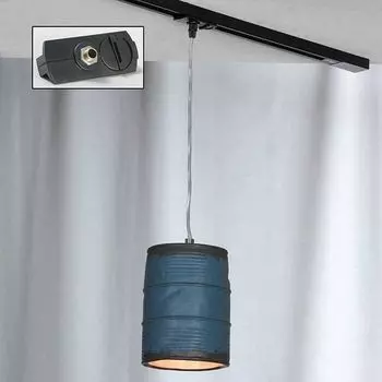 Трековый светильник Lussole Track Lights LSP-9525-TAB