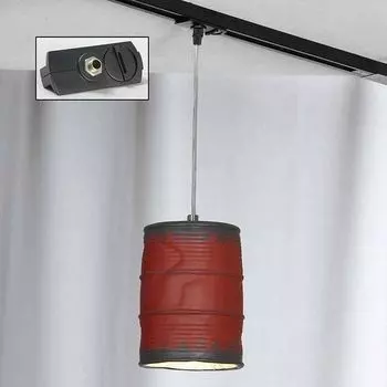 Трековый светильник Lussole Track Lights LSP-9527-TAB