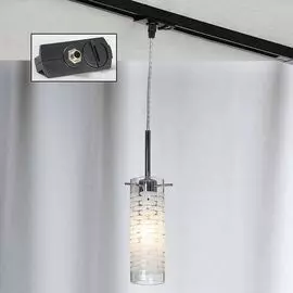 Трековый светильник Lussole Track Lights LSP-9548-TAB
