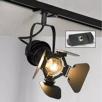 Трековый светильник Lussole Track Lights LSP-9838-TAB