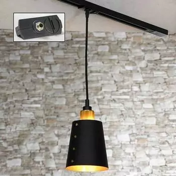 Трековый светильник Lussole Track Lights LSP-9861-TAB