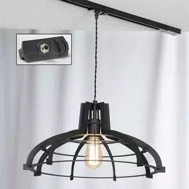 Трековый светильник Lussole Track Lights LSP-9943-TAB