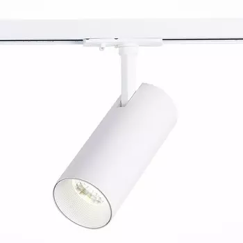 Трековый светильник Mono ST350.536.15.24 ST Luce