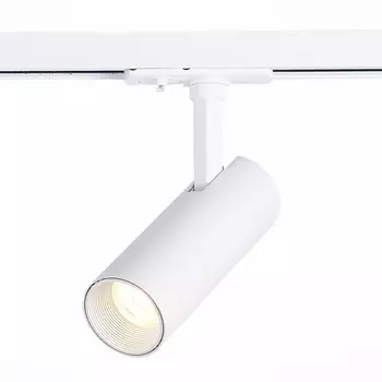 Трековый светильник Mono ST350.546.10.24 ST Luce