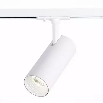 Трековый светильник Mono ST350.546.20.24 ST Luce