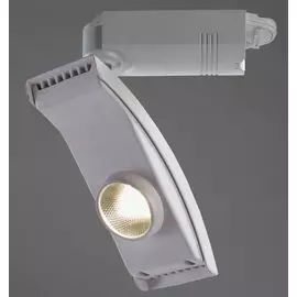 Трековый светильник на шину Arte Lamp Astuzia A2120PL-1WH