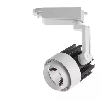 Трековый светильник на шину Arte Lamp Vigile A1610PL-1WH