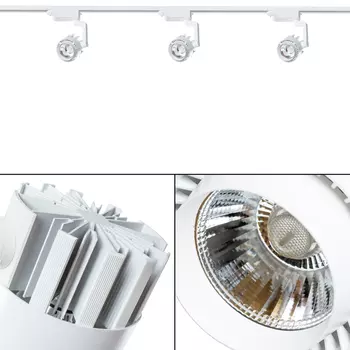Трековый светильник на шину Arte Lamp Vigile A1620PL-1WH