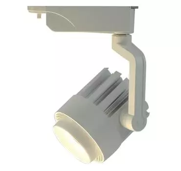Трековый светильник на шину Arte Lamp Vigile A1630PL-1WH