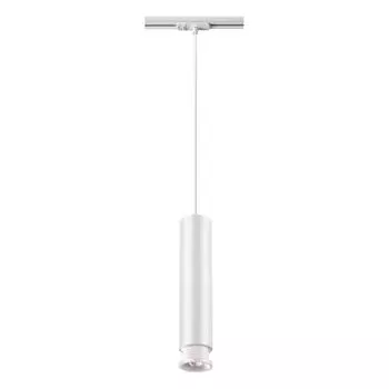 Трековый светильник Novotech Eddy 357976