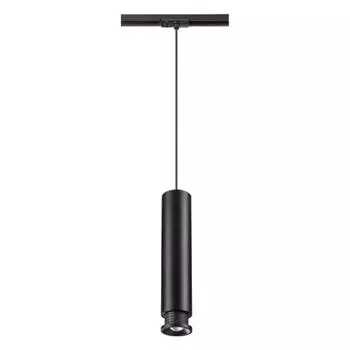Трековый светильник Novotech Eddy 357977