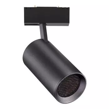 Трековый светильник Novotech Kit 358069