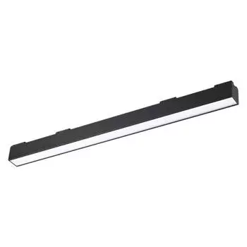 Трековый светильник Novotech Kit 358071