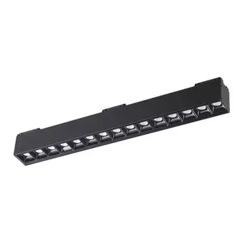 Трековый светильник Novotech Kit 358074