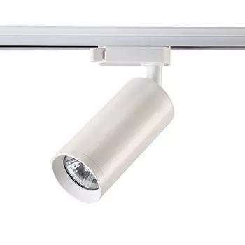 Трековый светильник Novotech Pipe 370360