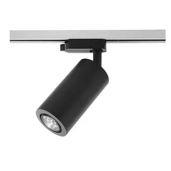 Трековый светильник Novotech Pipe 370361