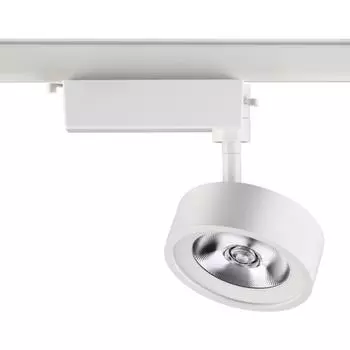 Трековый светильник Novotech Prometa 357876