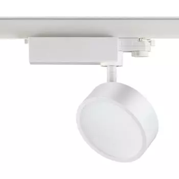 Трековый светильник Novotech Prometa 357880